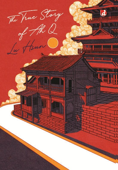 The True Story of Ah Q